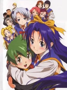 護くんに女神の祝福を！