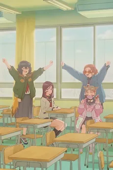 1000万回ハグなんだ