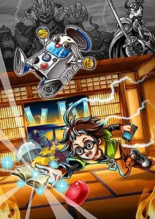 脱出ガシャポン