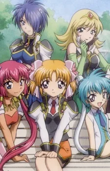 ギャラクシーエンジェる～ん