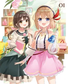 新米錬金術師の店舗経営ミニアニメ温泉