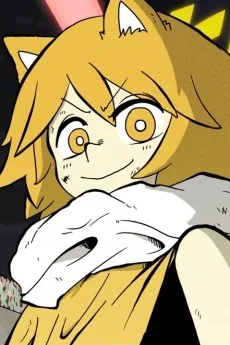 ルードルーズダンス