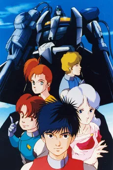 マシンロボ ぶっちぎりバトルハッカーズ