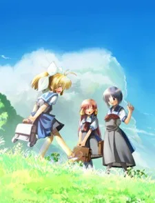 はるのあしおと The Movie - 桜鈴奪還