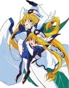 円盤皇女ワるきゅーレ 時と夢と銀河の宴