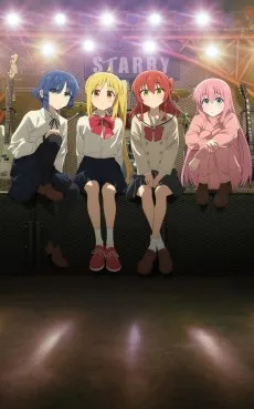 ぼっち・ざ・ろっく！Re: