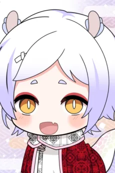 【腐男子召喚〜異世界で神獣にハメられました〜】ミニアニメ 5th