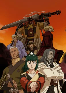 サムライセブン