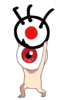 目玉おやじのエイプリルフール