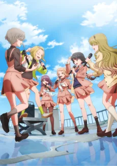 うたごえはミルフィーユ