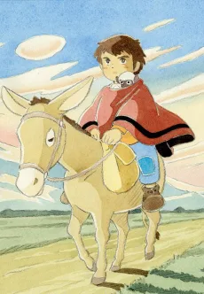 母をたずねて三千里