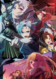 【推しの子】第2期