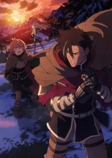 勇者刑に処す 懲罰勇者9004隊刑務記録