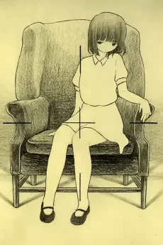 スナッフフィルム