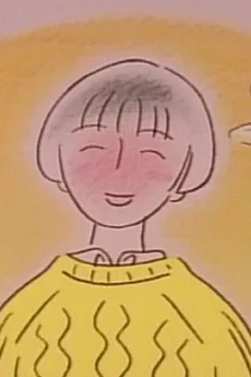 ありがとう