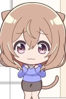 うちの会社の小さい先輩の話 ミニアニメ