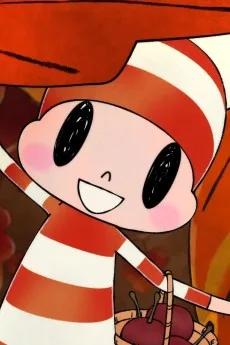 オチビサン短編ムービー