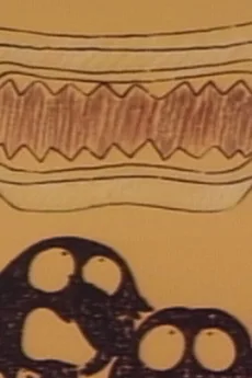 恐怖の昼休み