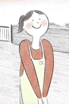 ベストケアグループ