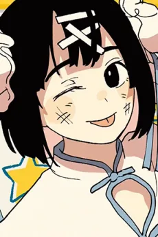 コメディなヒーローになれたなら