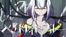 ペネトレイト・ブルー -Vapor Trail Another Age 2824-