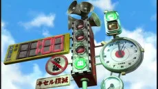 正義のランナー