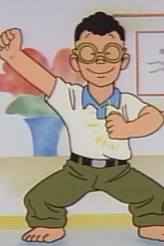 元気のでる歌