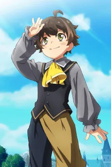 報われなかった村人A、貴族に拾われて溺愛される上に、実は持っていた伝説級の神スキルも覚醒した