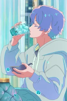 翠×鍋 究極アニメ