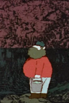 名もない湖