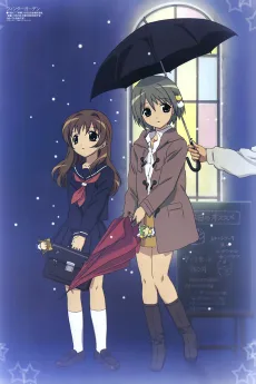 ウィンターガーデン