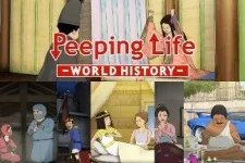 Peeping Life -World History-