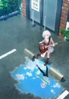 BanG Dream! It's MyGO!!!!! 春の陽だまり、迷い猫