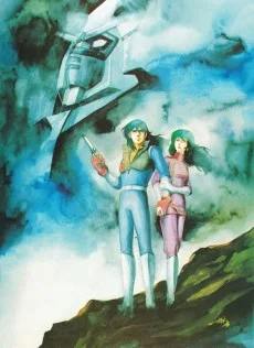 宇宙戦士 バルディオス