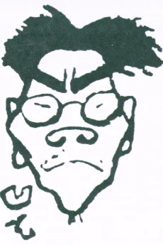 芋川椋三玄関番之巻