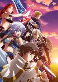 パーティーから追放されたその治癒師、実は最強につき