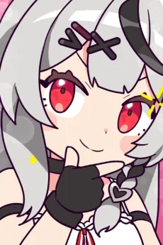 右左君君右下上目きゅるんめちょかわ！