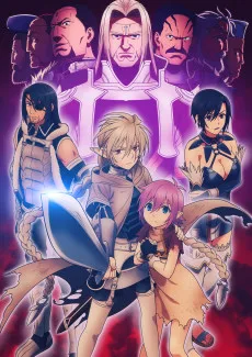 Übel Blatt～ユーベルブラット～