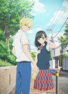 ハニーレモンソーダ