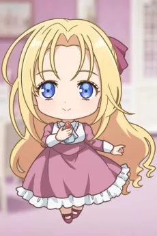 エリーゼ's カルテ