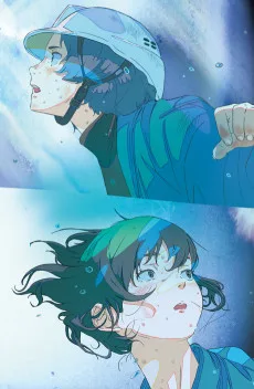 花緑青が明ける日に