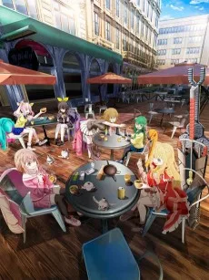 もめんたりー・リリィ