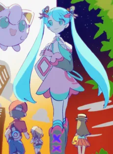 アフターエポックス