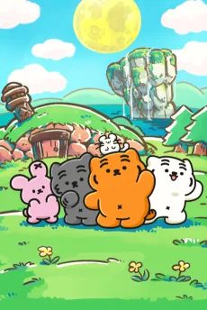 MUZIK TIGER In the Forest