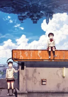 デッドデッドデーモンズデデデデデストラクション