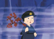 りゅうの目のなみだ