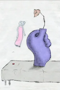 恋愛ディスクール