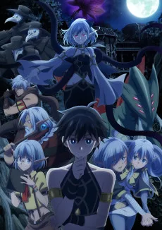 異世界黙示録マイノグーラ ～破滅の文明で始める世界征服～