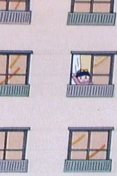 ひいふうガラス窓