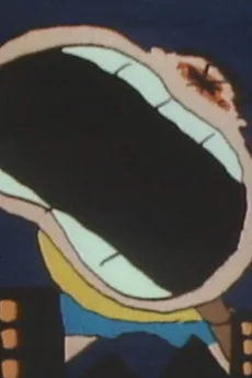 おこるよ！